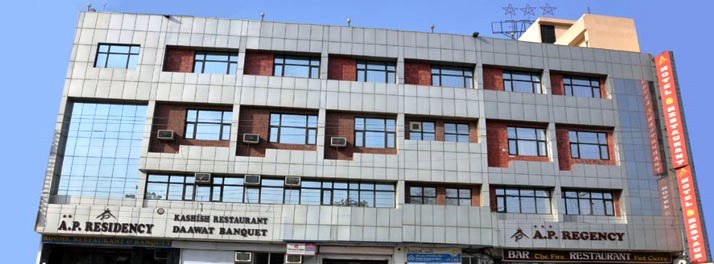 AP Regency & Residency - Ambala 01.jpg